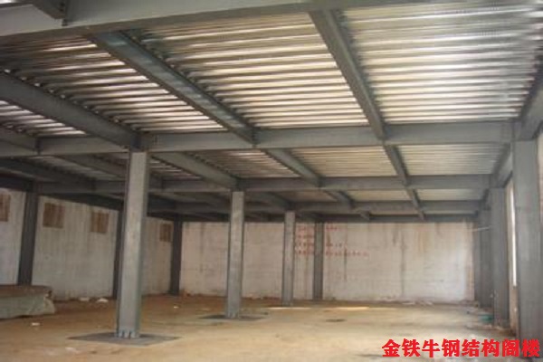 鋼結構閣樓 鋼結構閣樓